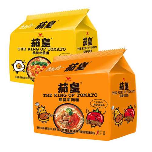 ��20����������+ţ����+����ţ��+�ݽ�ţ�� �ѻʷ��Ѽ�����ͳһţ�ⷽ���� 53Ԫ