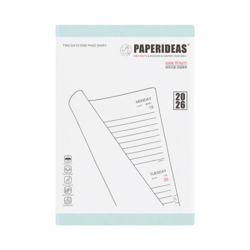 2026 �㱳��������о�� �ռƻ� A5 ����һҳ2026����һҳ�ռƻ��� 26.2Ԫ