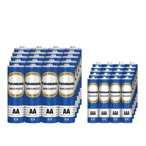 5��4�� ����5�ŵ��40��7��̼ 4.85Ԫ