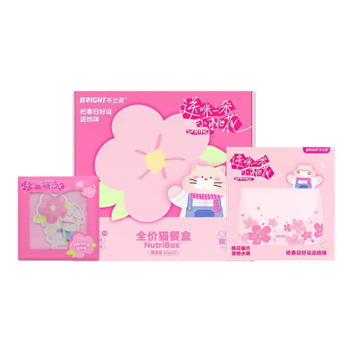 ��Ͽ�ζ 1350g �����´�������޶�������� 179.1Ԫ