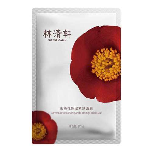 ��Ĥ6Ƭ+5.0������0.7ml*4 �����ڲ�����������ɽ�軨��ʪ���¿���ʤ����Ĥ����  �ٷ���Ʒ 63.5Ԫ