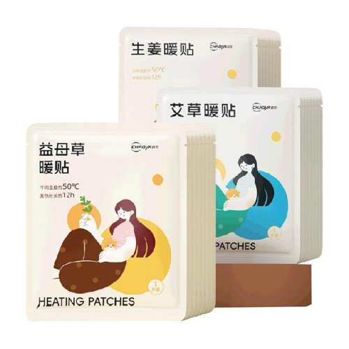 ����ɫ ����ů�������Է���ů�����ȷ��� 11.3Ԫ