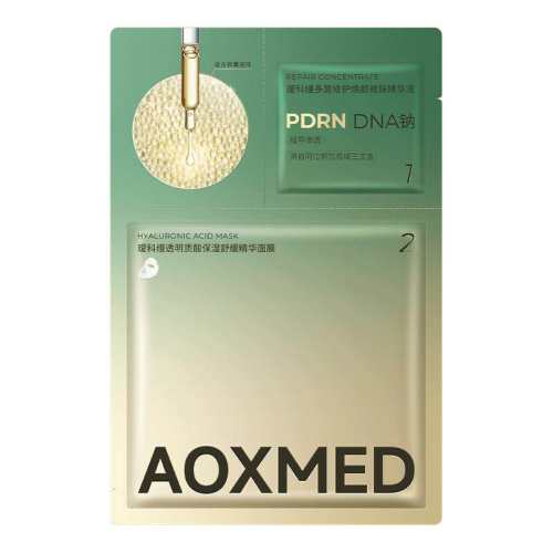 1Ƭ ���ٲ�ר����AOXMED訿���PDRNˮ������������Ĥ �����滺sy 24.9Ԫ