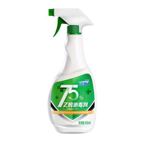 �ײ��� ������500ml�ƾ���������Һ 16.2Ԫ