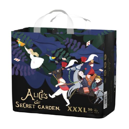 Ӥ��������bebetour����͸�� 95Ԫ(��88VIP 95��)