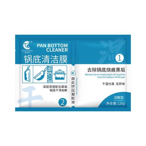 300g ���������׺ڹ������Ĥ 19.9Ԫ