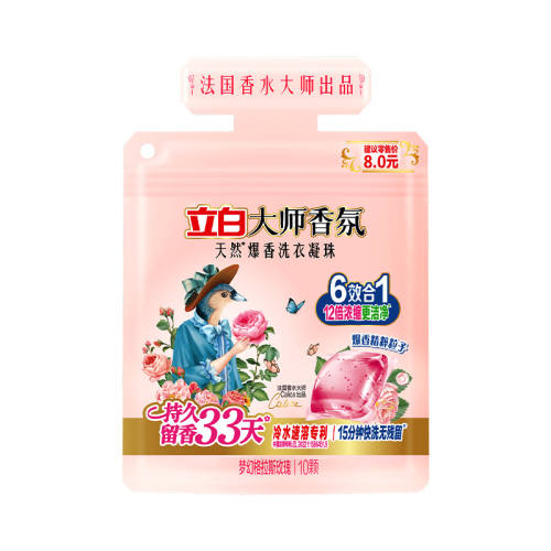 ���ڲ�������ʦ��������10��*1�� ���״�ʦ�����Ȼ����ϴ������ 8Ԫ