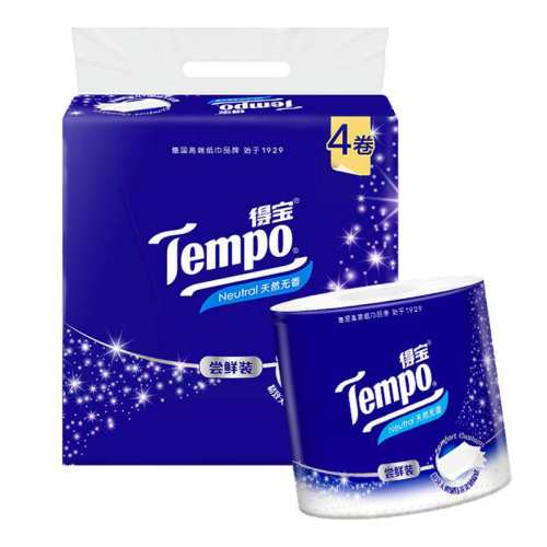 ���ڲ�����8�� ��ƷTempo�ñ�130��4����������������о����ֽ4��/8����ѡby 9.09Ԫ