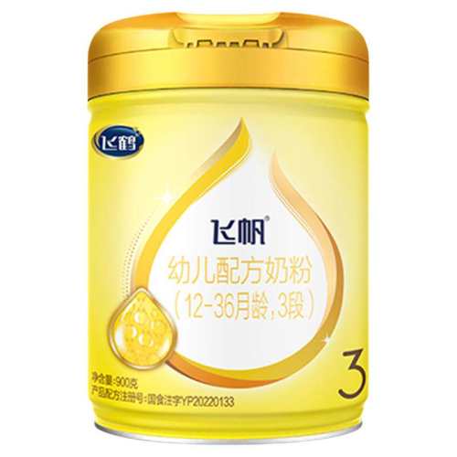 �ɺ׷ɷ��ǻ�3��Ӥ�׶�����900g��װ�̷۹ٷ��ֻ����� �ɷ�3��900g 1�� 900�� 110Ԫ