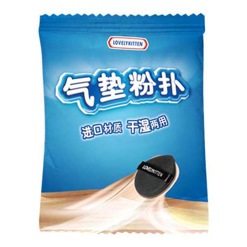 ��ö�������+���ɺ� lovelykitten˫��������˷۵�Һ 9.9Ԫ