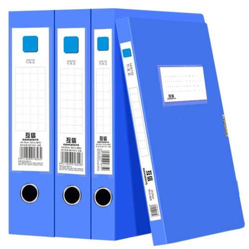 ��1��װ������2.0cm/��ɫ�����ϼӺ�һ����͡� ����a4�����мӺ������ 4.89Ԫ