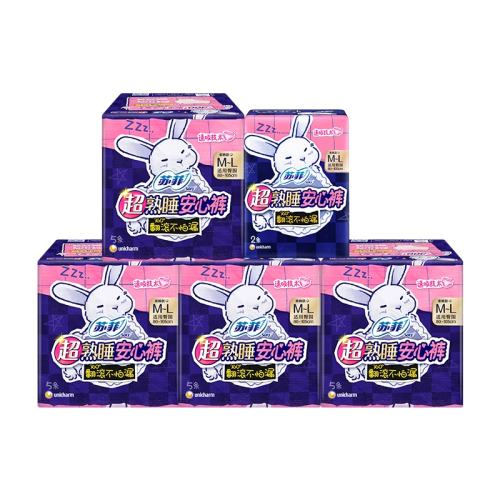 �շƳ���˯���Ŀ�������˯��©͸�������ư�˯�����25�� 50.4Ԫ