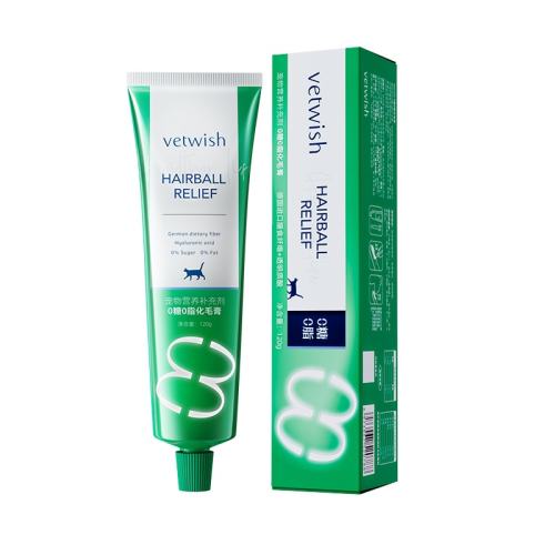 0��0֬ ���ɻ�ë 120g vetwishΨ����è�仯ë��0��0֬ 79Ԫ