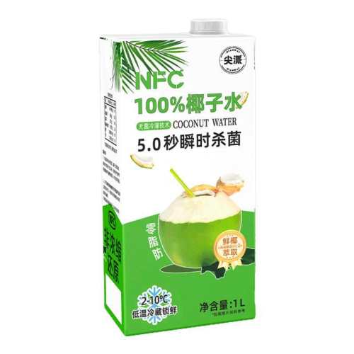 �������100%Ҭ��ˮ1LX1ƿ ����Ҭ��ˮ100%NFCҬ��ˮ�������Ӳ�ˮ���������Ҭ��ˮҬ֭ˮ 17Ԫ