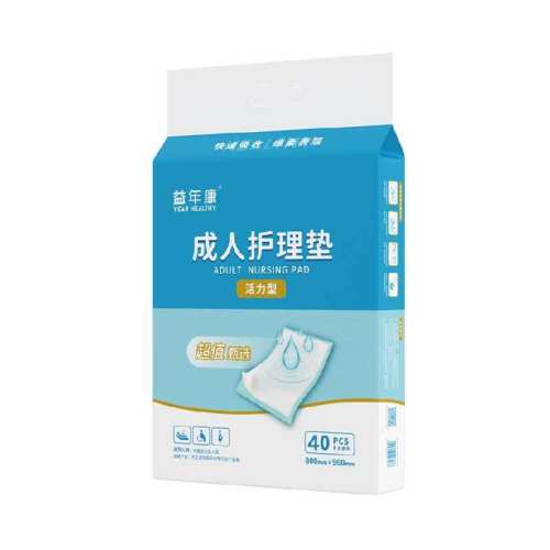 80x90cm 1�� ���꿵���˻�����40Ƭ��1�� 39.25Ԫ