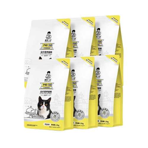 �������⡿-���伦�� 9kg ��ʵһ������۸��������è�� 539Ԫ