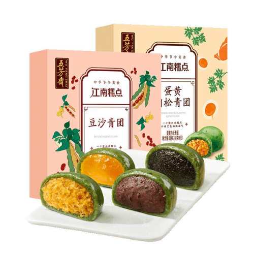 ����������-6ö����ɳ����60g*6 �巼ի�������쵰������������ 13.5Ԫ