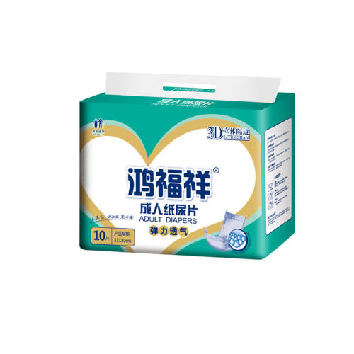 L �и�����ֽ���踣�� 48.94Ԫ