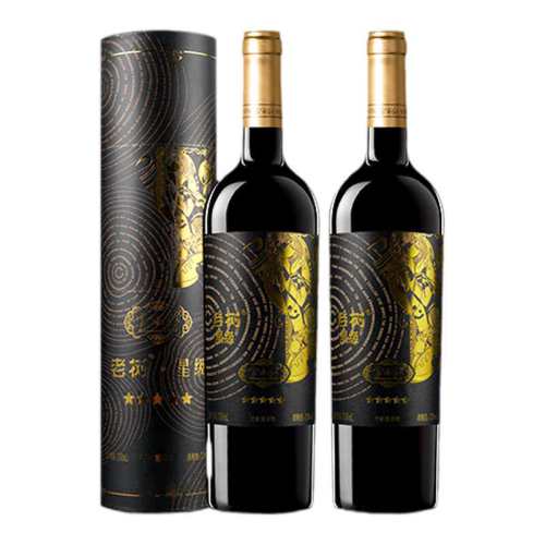 5�������ɺ�1֧��750ML*1�� 5������ȫ֭õ���۸ɺ����Ѿ� 78Ԫ