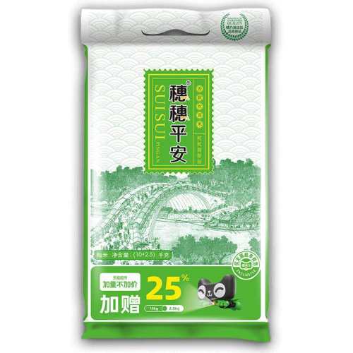 1�� �뷽Դ����˿��������ƽ�� 67.9Ԫ