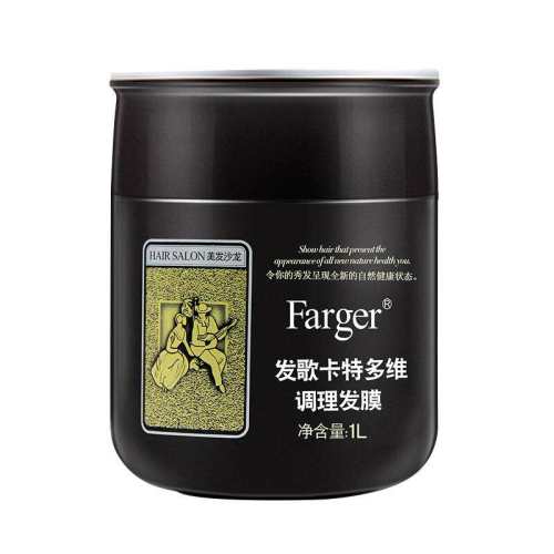 ��1�ε���20��ͷ�������������޻���Ĥ300ml ���迨��Ӫ����Ĥ&�㷢���˵��� 29.7Ԫ