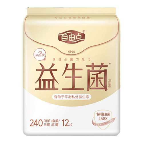 �ۻ��㣺4�� 240mm12Ƭ ������FREEMORE���ɵ�����������ҹ��������240mm280mm430mm 179.6Ԫ��4��(��44.9Ԫ/��)