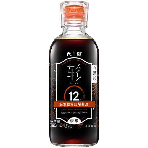 �����ʡ���12�����η��ۺ��ս��� 9.9Ԫ