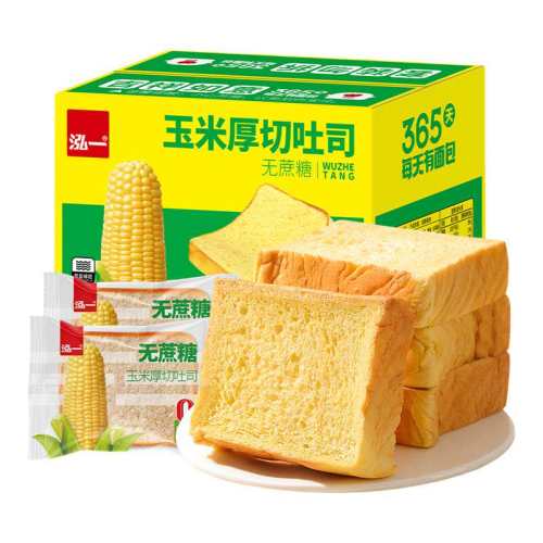 ��Լ6�������׺�����˾400g/�� ��һ���׺�����˾���佡�����ѧ�����˱����������������ҹ�� 9.9Ԫ