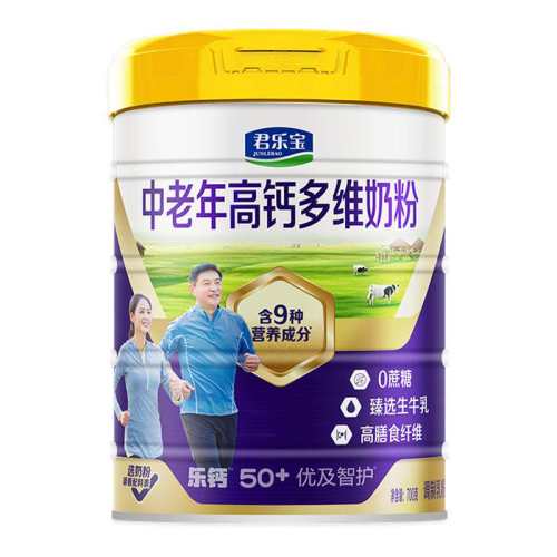 ���ڲ��������ֱ�������߸ƶ�ά�̷�700g*1�� ���ֱ��������̷۸߸ƶ�άӪ��