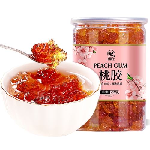 �ۻ��㣺������Ũ���������ҽ�250�� ��Ʒ�ҽ�500g��Ȼ�һ����ļ����� 52.98Ԫ��3��(��17.66Ԫ/��)