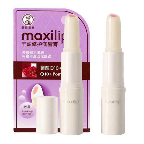 7.6g �����׶�maxilip��ӯ�޻��󴽸� 45Ԫ