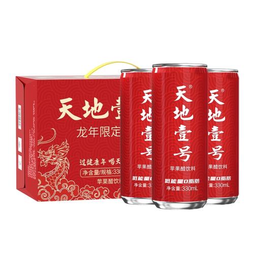 ����ʨ��п230ml*15������ ���Ҽ��ƻ���׵��ǵ��������� 36Ԫ