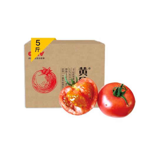 ������Ȼ��ƽ���������ũ����Ʒ��4.8-5�����Ƥ���䰲ˮ������ 2400g 159.69Ԫ��3��(��53.23Ԫ/��)