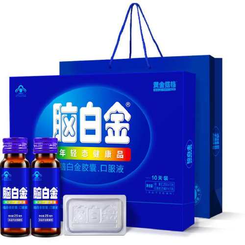 1�� �԰׽�Ӫ��Ʒ���װ�ڷ�Һ 95Ԫ