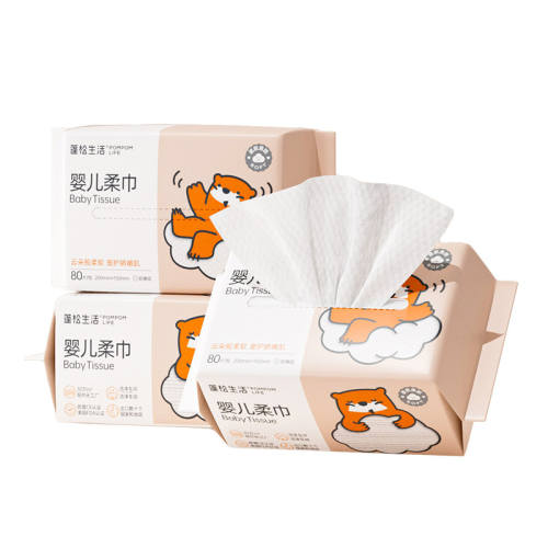 Ӥ�����80��*3�� ��������80��Ӥ������� 15.91Ԫ