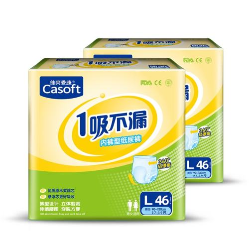 M ��ˬ���������������©���װL 107.5Ԫ