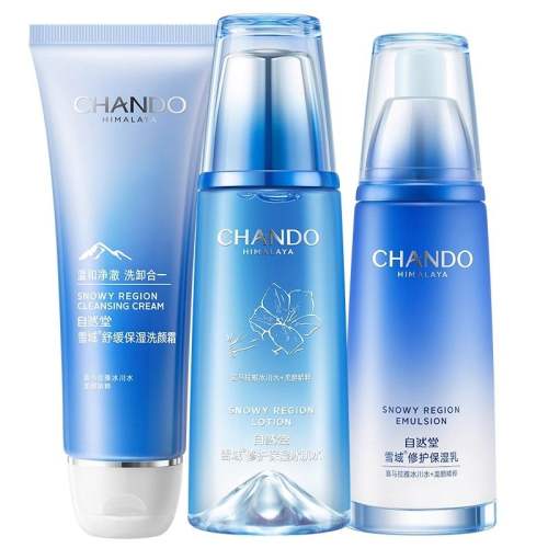 20? ����+ˮ�������ͣ�����ˮ120ml�� ��Ȼ��ˮ����װ����Ʒ��ױƷ��Ʒ 237Ԫ��3��(��79Ԫ/��)