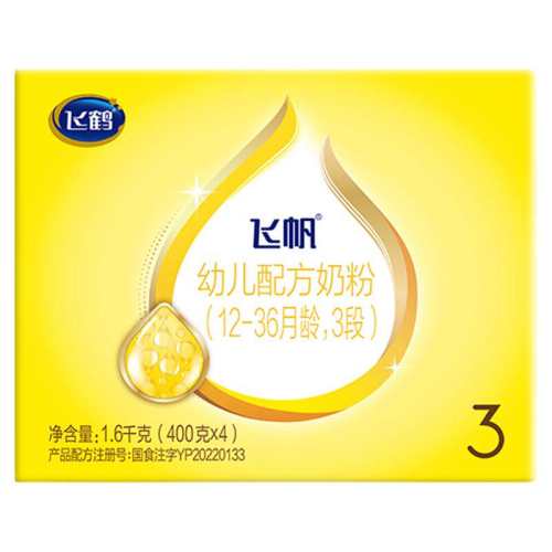 ���ڲ�����1�� 1600�� ��ѯ���Żݡ��ɷ��ǻ�3��1600g 117Ԫ