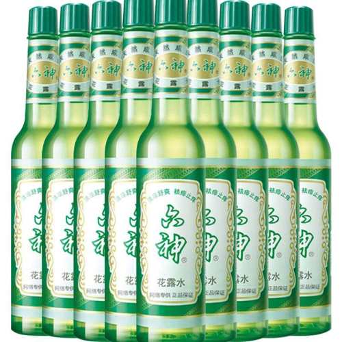 ?��������ˬ�������95ml���ͷ�װƿ+��޹���� ���������䡿����¶ˮ����ƿ 11.9Ԫ