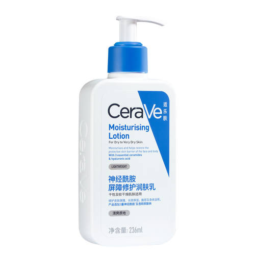236ml CeraVe���ַ�C���޻�������Һ 89Ԫ
