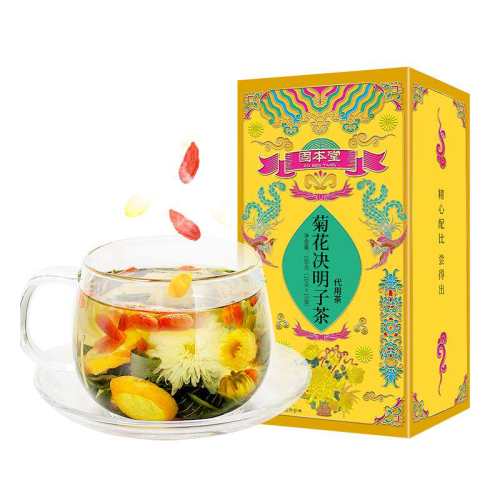 �ۻ��㣺������С��װ������װ3�� ����33Ԫ/�� ���λ��������Ŀ��ҹȥ�������� 84.65Ԫ(����������88VIP 95��)