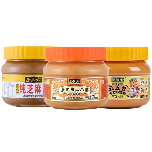 �ϱ������˽�420g*3Ͱ ���ؾӴ�ͳʯĥ���˽�3Ͱ 68.8Ԫ��2��(��34.4Ԫ/��)