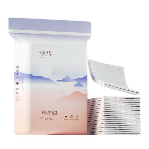 �����60*90cm��-8Ƭװ�������׷� ˲����ˬ�� ʮ�½ᾧ�������������� 22.9Ԫ