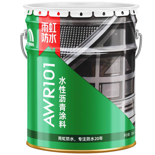 TSA101���㴦����Լ/100�O/�� ����ˮ����Ϳ���ݶ��ѷ첹©�� 126.65Ԫ(������)