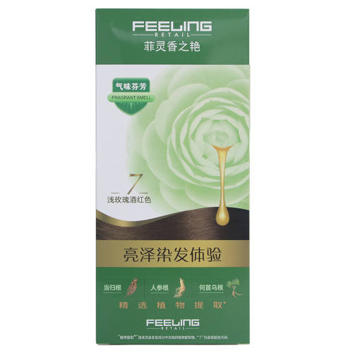 1 ��Ȼ�ź�ɫ ����h�͸�Ⱦɫ��ֲ�ﾫ��Ⱦ�� 118Ԫ