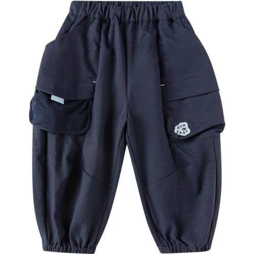 �ۻ��㣺ɽ��Ħ��50224 130cm ��������balaOne���㻧�⹤װ�� 209.8Ԫ��2��(��104.9Ԫ/��)