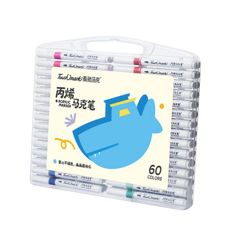 ��12ɫ���װ����ϩ���˱� TouchmarkСѧ��������ϩ���˱� 8.8Ԫ