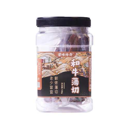 �������顾ԭζ��4Ͱ����2����һ������������ ţ��໹�Ǻ�ţ����ѽ 269.9Ԫ