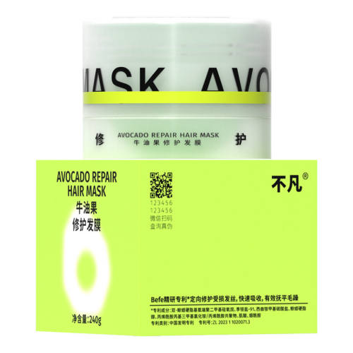 120g �����2����2����ۡ�� Befe�����޻���ʪ������˳��Ĥ 73.24Ԫ��2��(��36.62Ԫ/��)