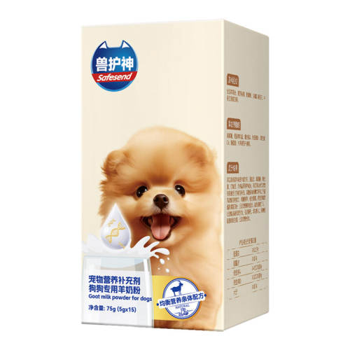 ����ר�����̷� 1�� �޻��񹷹����̷�Ӫ������ 9.9Ԫ